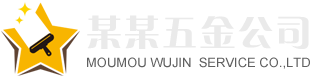 龙发8国际官网首页
