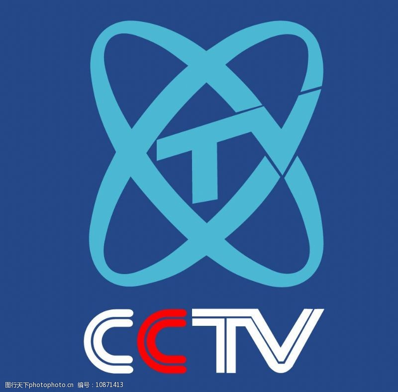 抗战胜利80周年纪念活动新闻中心举办第三场记者招待会