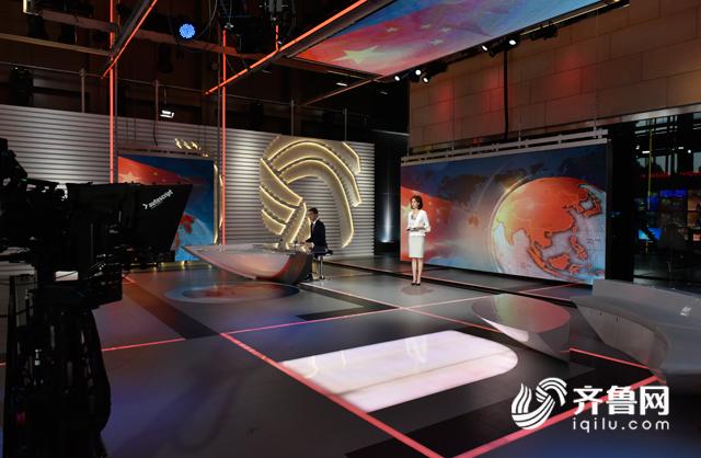 中国互联网新闻中心